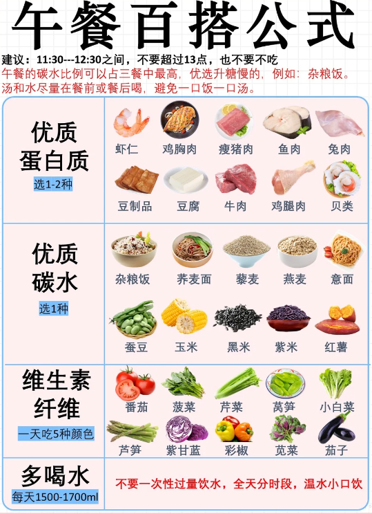 4536ea5f885a5cdabfb45a2815c41b74.png