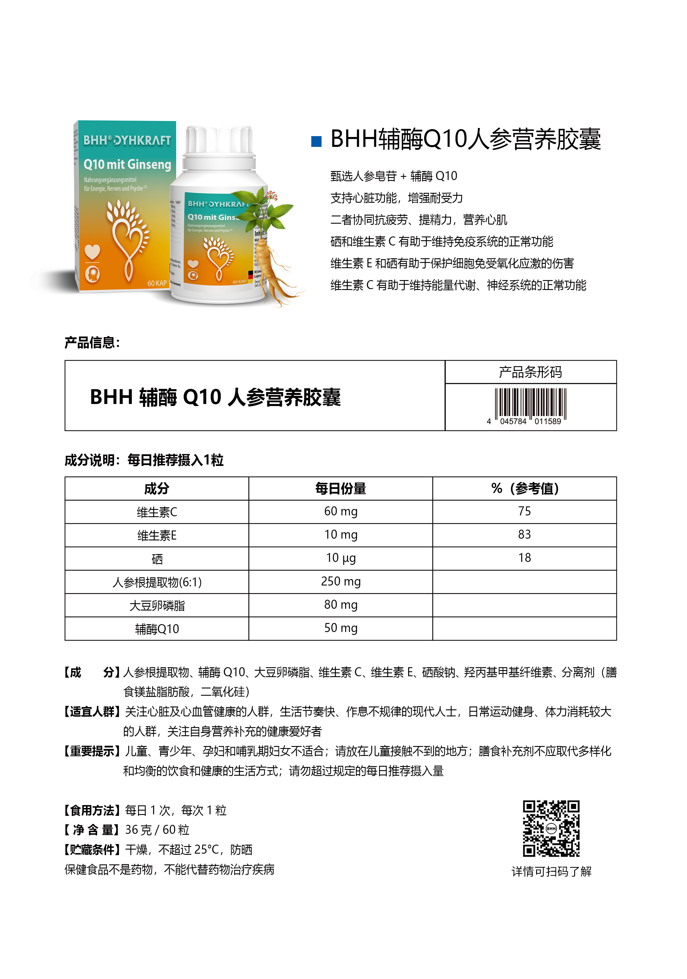 4c4b4c7e5607254bd10c1c8ed4525dc1.jpg 4c4b4c7e5607254bd10c1c8ed4525dc1.jpg