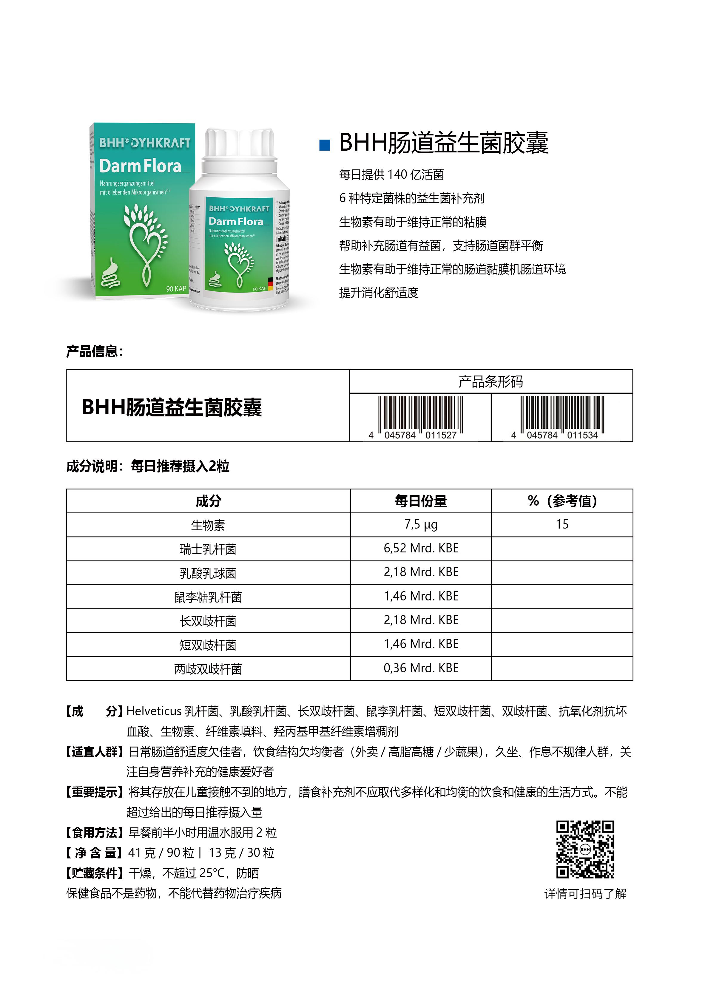 24f8bdc2f148f068ca20735fcca82ad1.jpg