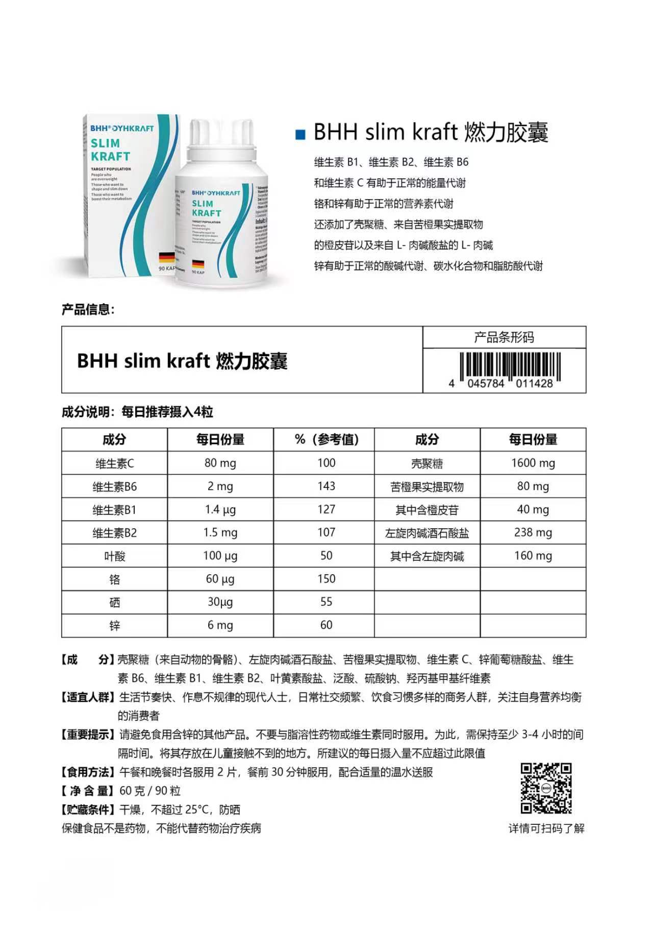 35b723487bd061490dd747dc336182ec.jpg